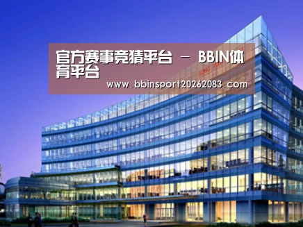 案例展示五(图1) 案例展示五(图1)