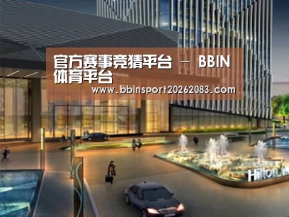 案例展示二(图1)