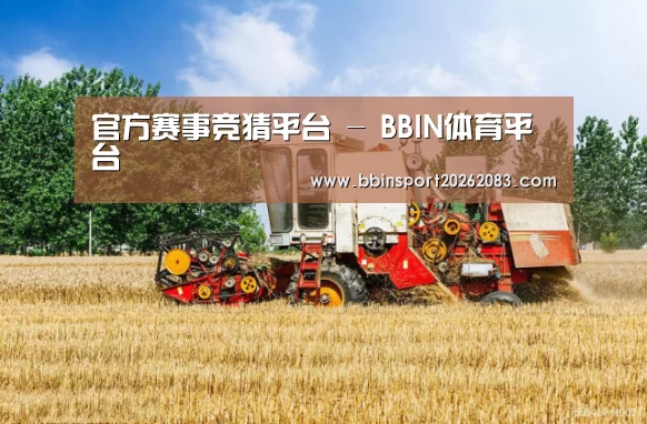 产品名称四(图1)