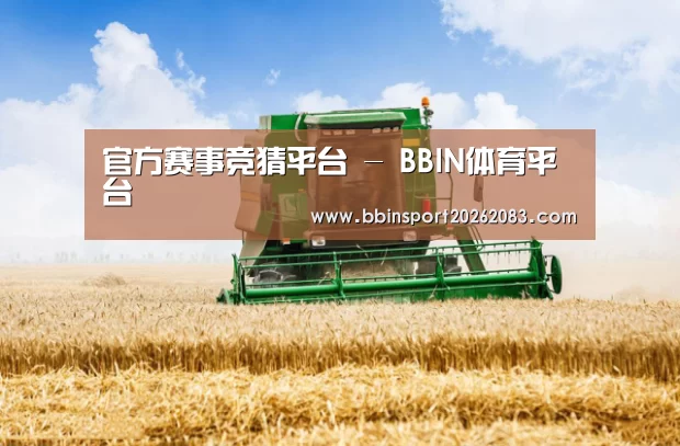 产品名称六(图1)