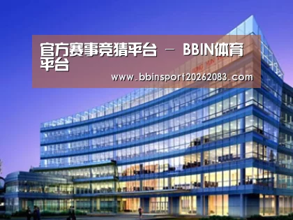 案例展示五