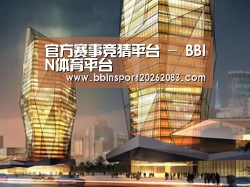 案例展示三
