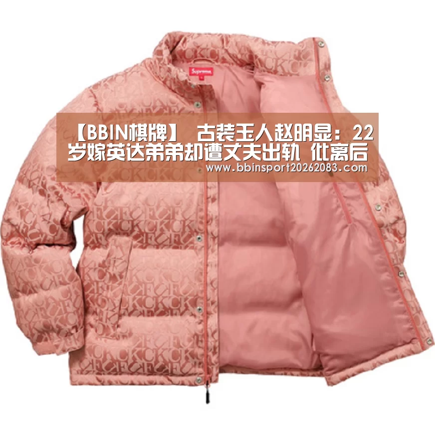 BBIN视讯