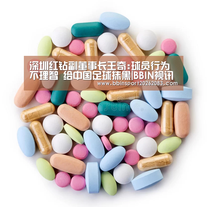 BBIN官网