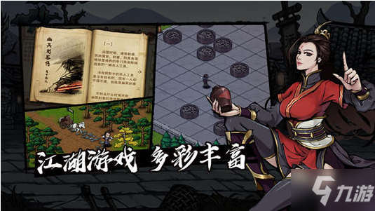 BBIN棋牌