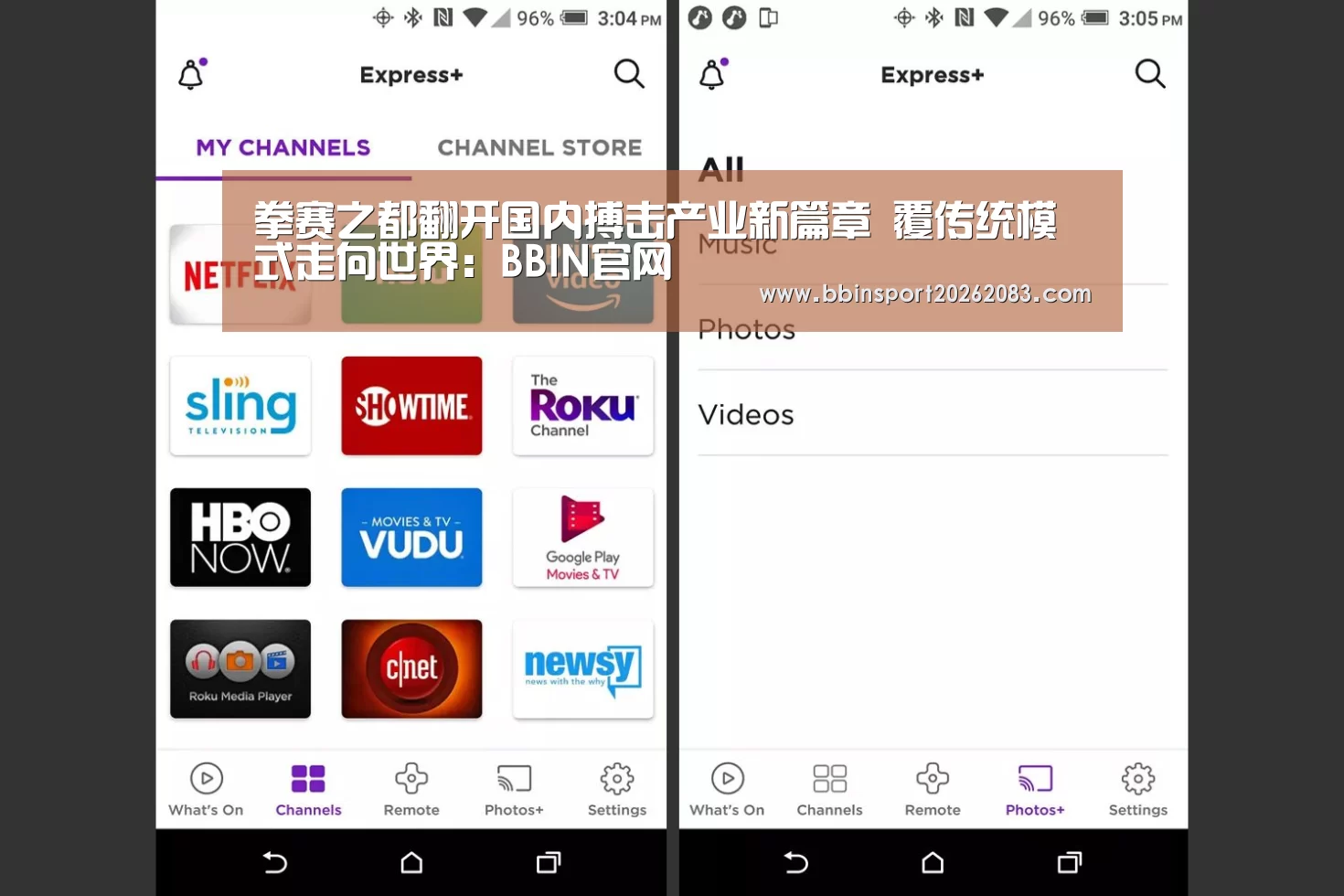 拳赛之都翻开国内搏击产业新篇章 覆传统模式走向世界:BBIN官网(图3) BBIN视讯