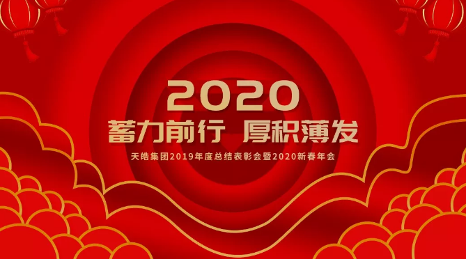 BBIN官网