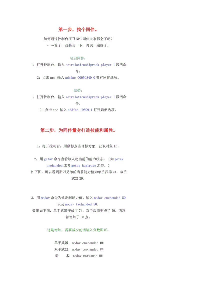 BBIN官网