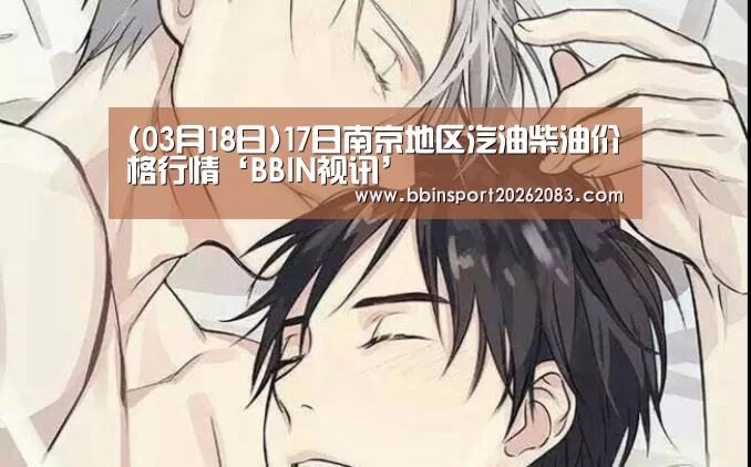 BBIN官网